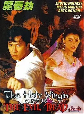 欧美精品综合一区二区三区